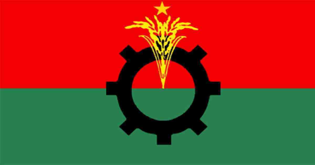 BNP leaders , BNP nomination board , nomination papers , Ruhul Kabir Rizvi , BNP’s nomination forms , Pabna , Pabna by-polls , Pabna-4 by-polls , Politics , BNP